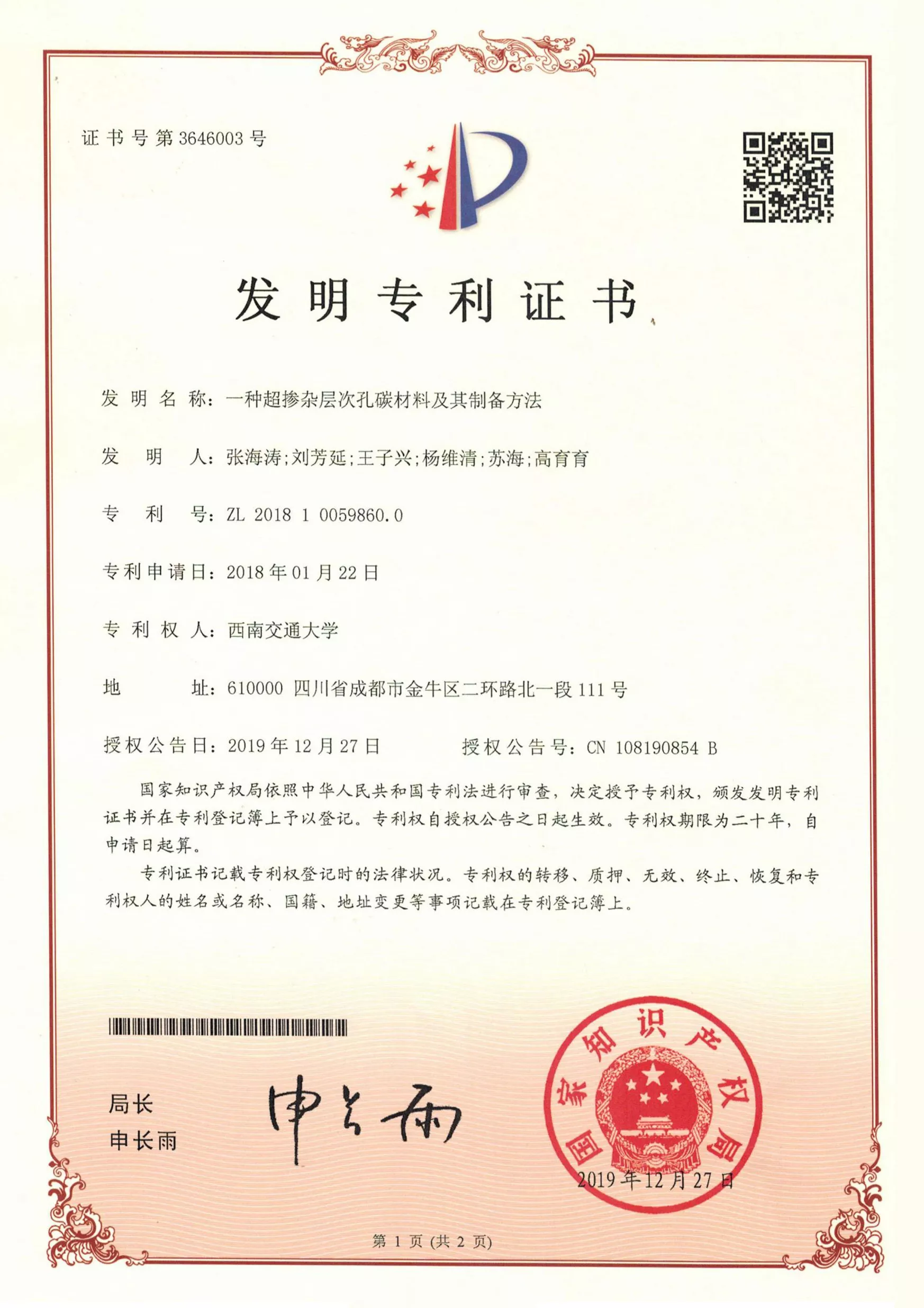 �����|jinnianhui�����(��������)�������Ϲ���
