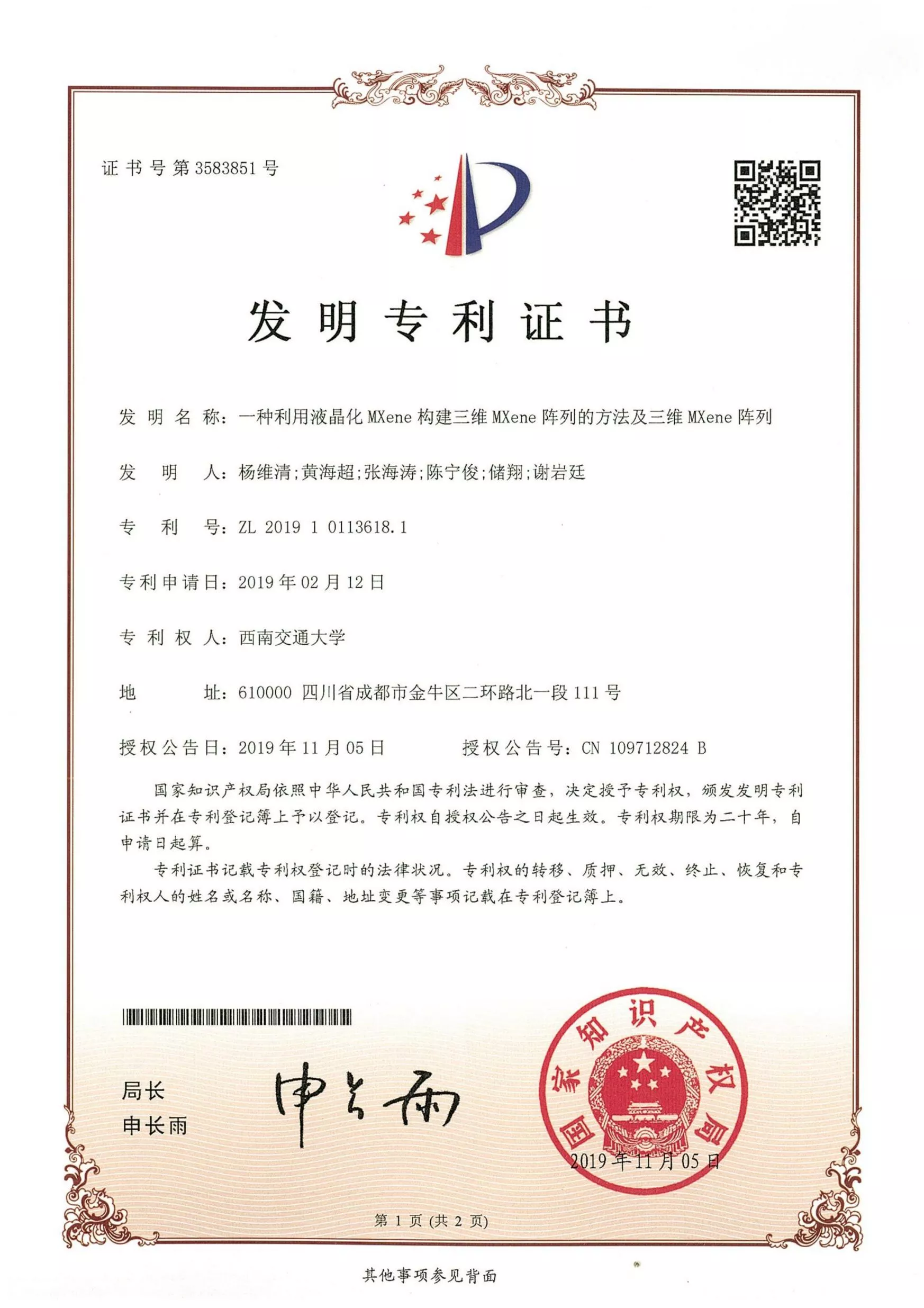 �����|jinnianhui�����(��������)�������Ϲ���