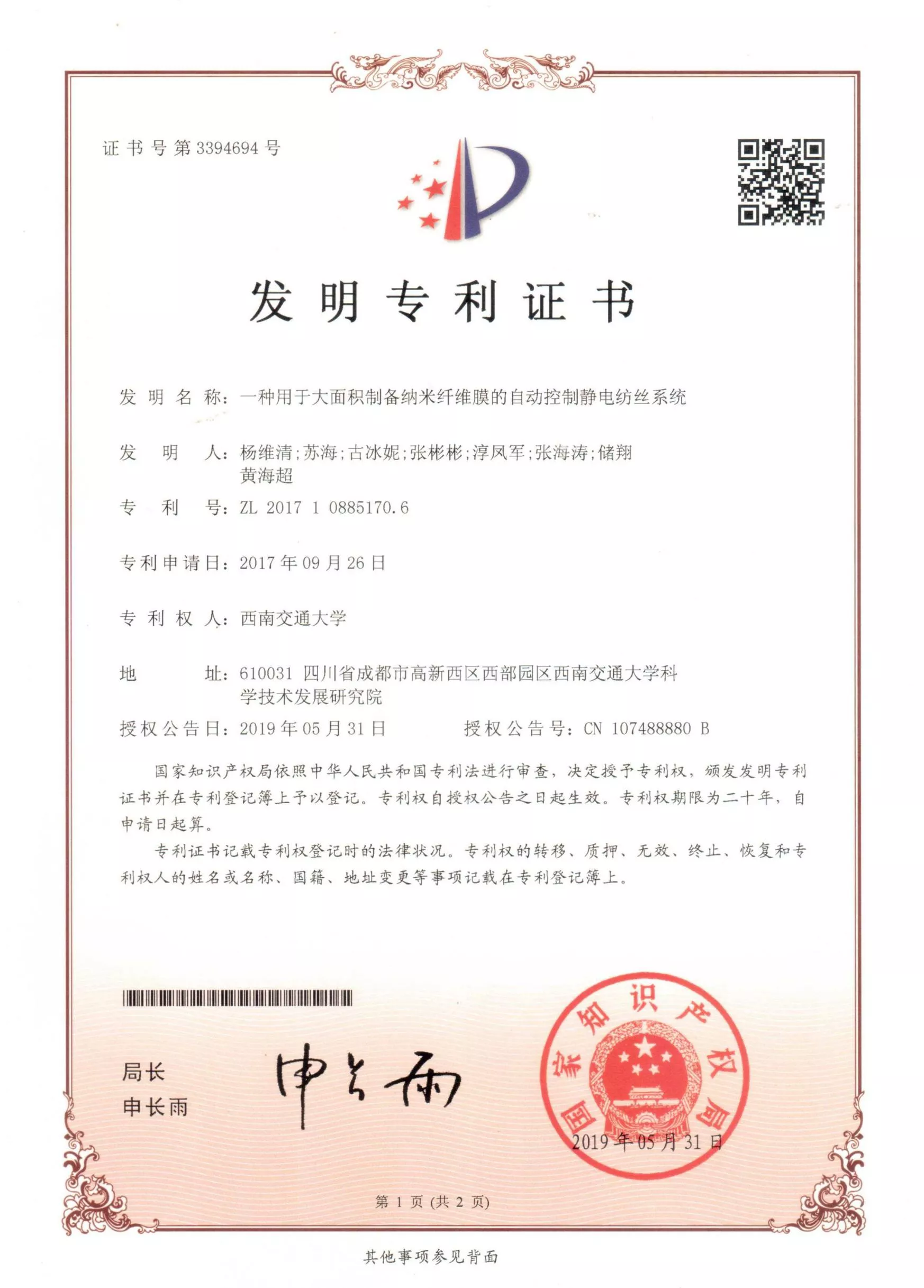 �����|jinnianhui�����(��������)�������Ϲ���