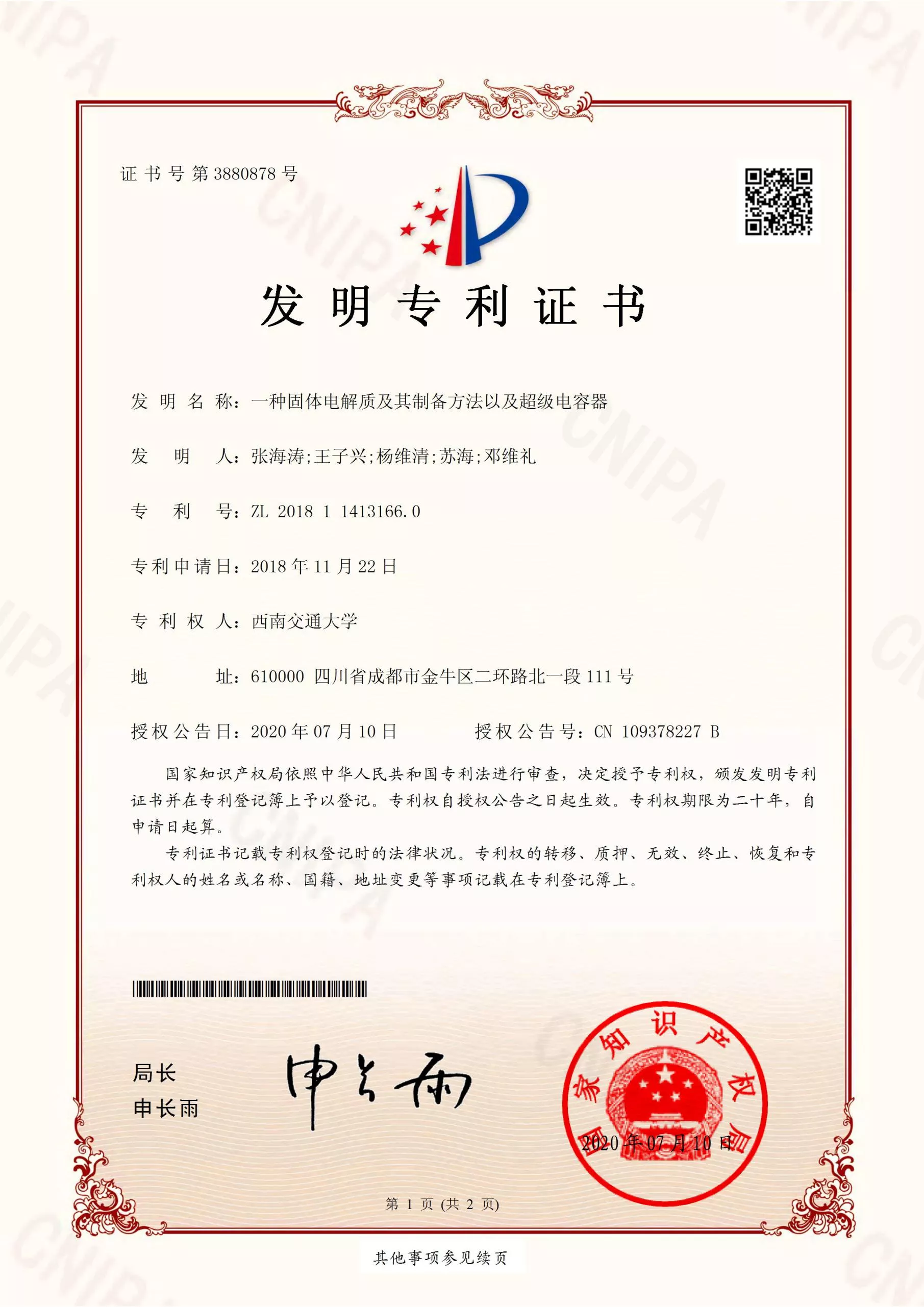�����|jinnianhui�����(��������)�������Ϲ���