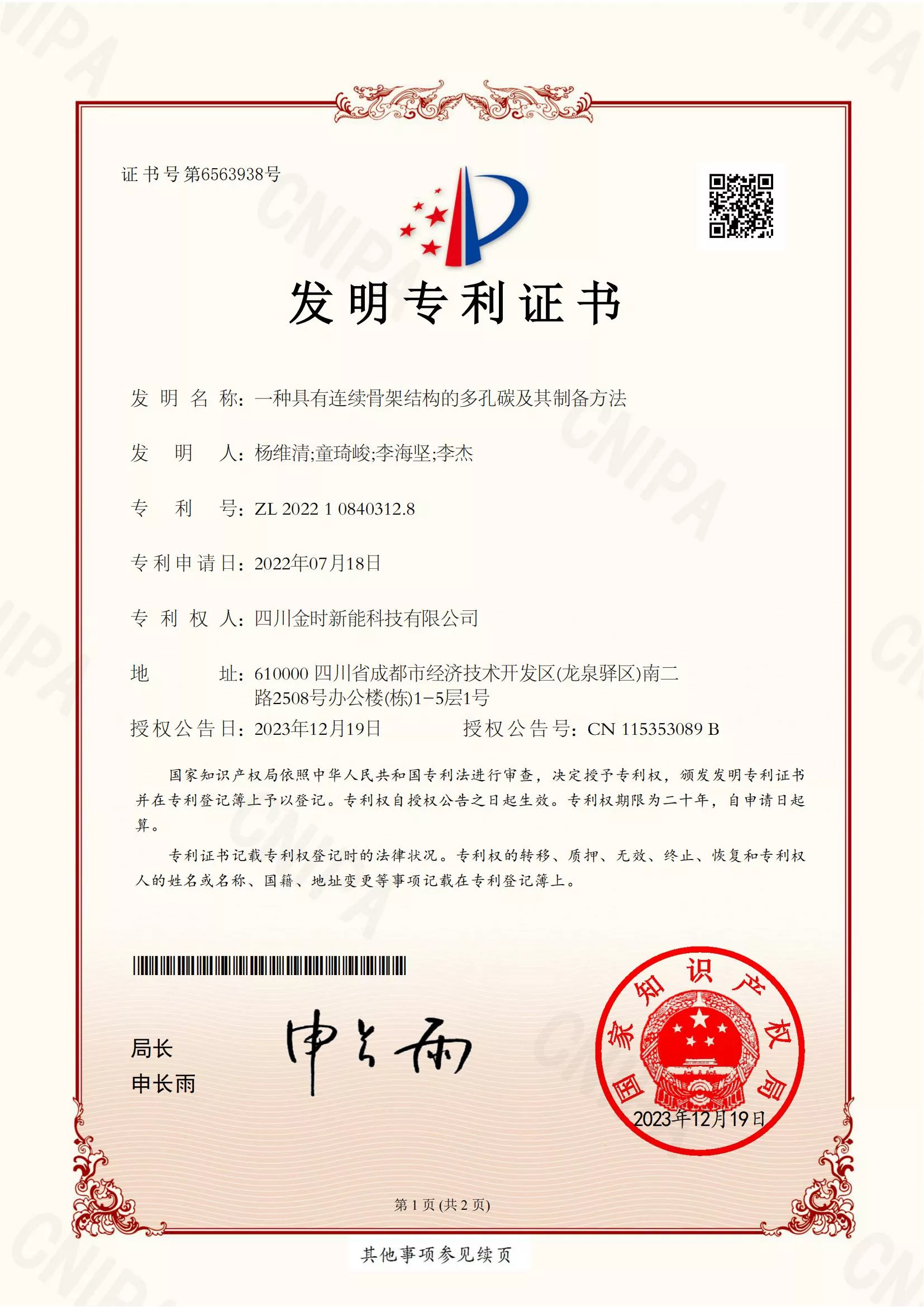 �����|jinnianhui�����(��������)�������Ϲ���