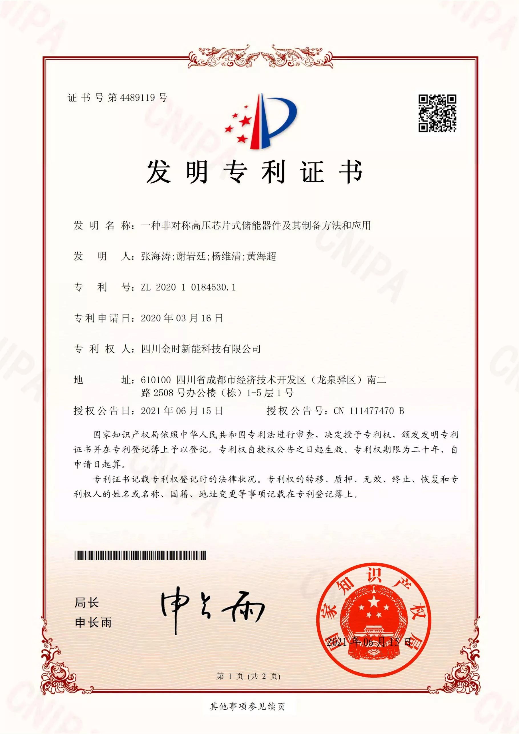�����|jinnianhui�����(��������)�������Ϲ���