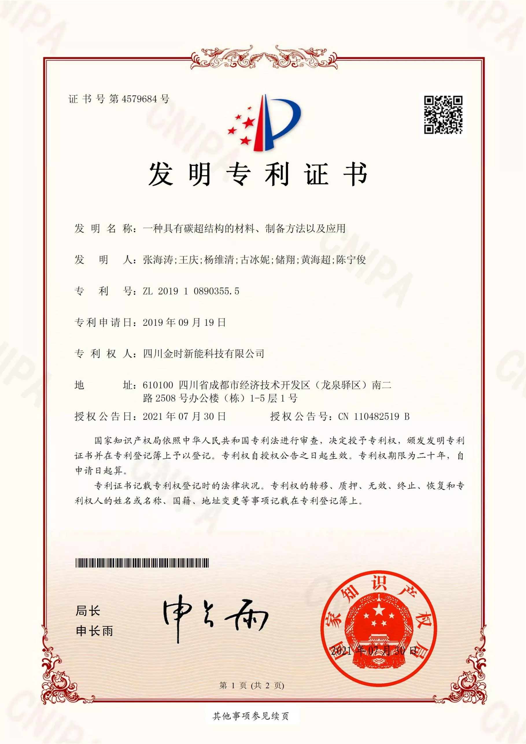 �����|jinnianhui�����(��������)�������Ϲ���